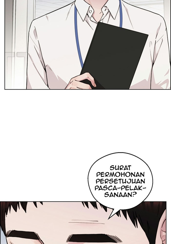 Read The Man chapter 236 image 104 on Lezhin