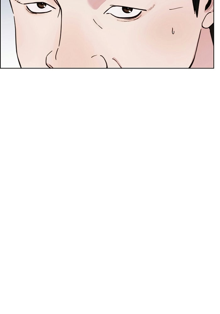 Read The Man chapter 236 image 105 on Lezhin