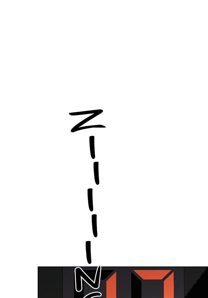 Read The Man chapter 236 image 106 on Lezhin