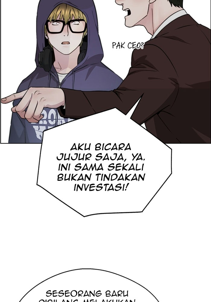 Read The Man chapter 236 image 11 on Lezhin