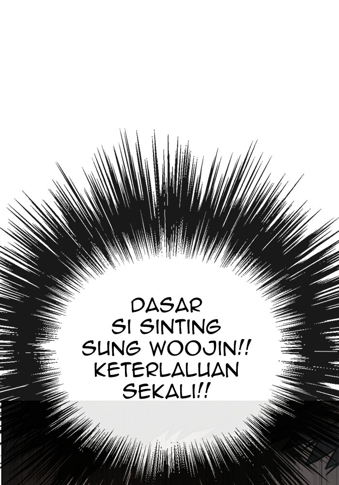 Read The Man chapter 236 image 120 on Lezhin