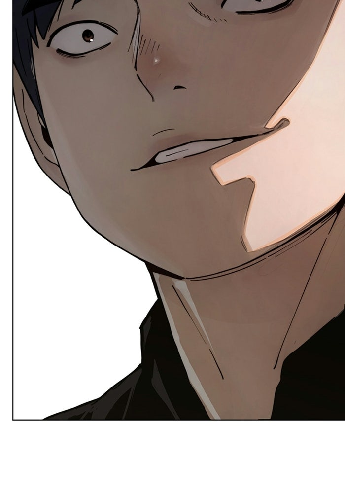 Read The Man chapter 236 image 123 on Lezhin