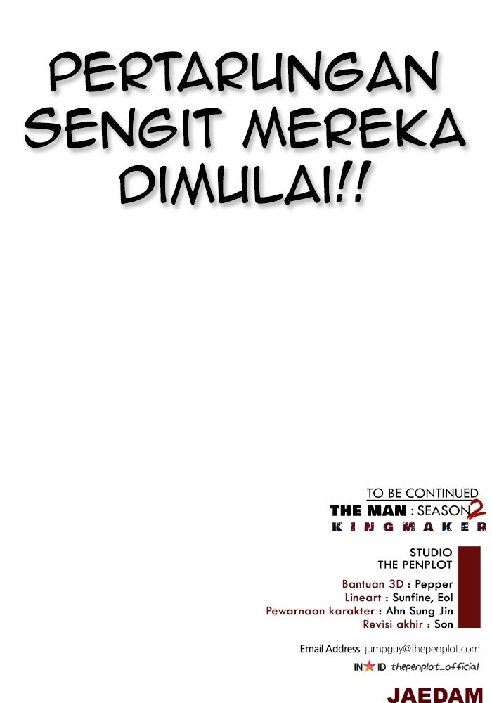 Read The Man chapter 236 image 124 on Lezhin