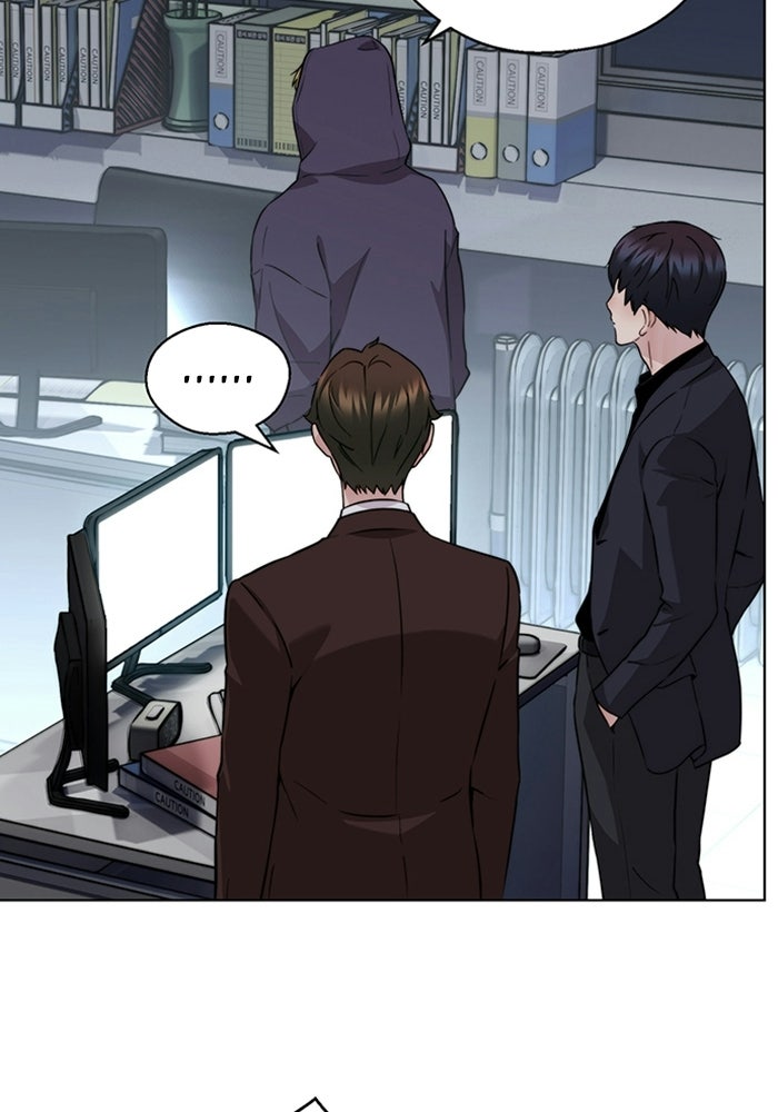 Read The Man chapter 236 image 17 on Lezhin