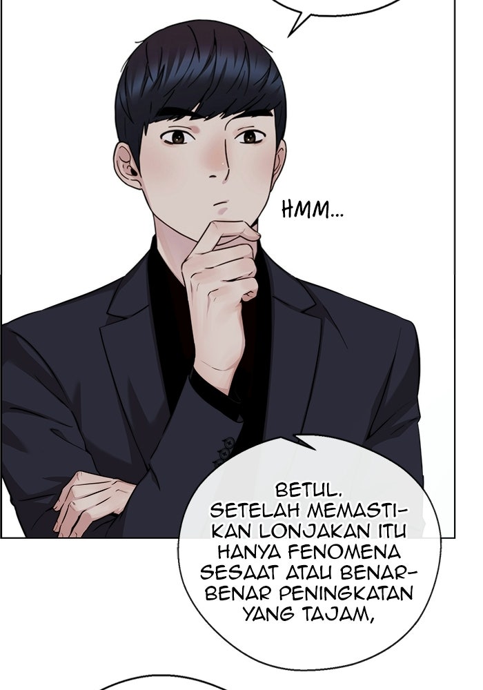 Read The Man chapter 236 image 3 on Lezhin