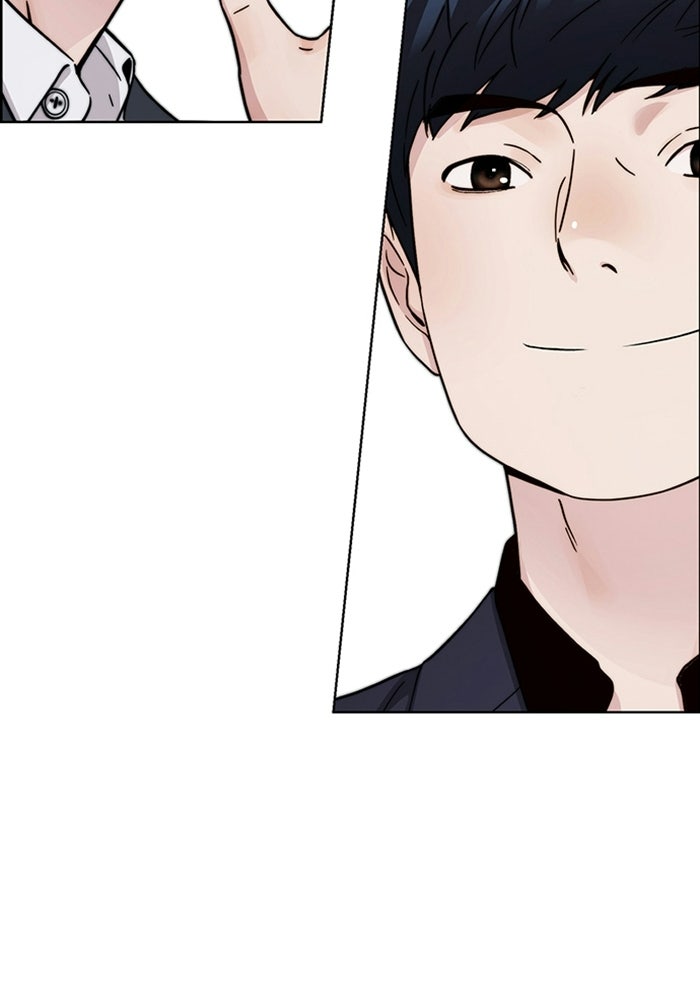Read The Man chapter 236 image 48 on Lezhin