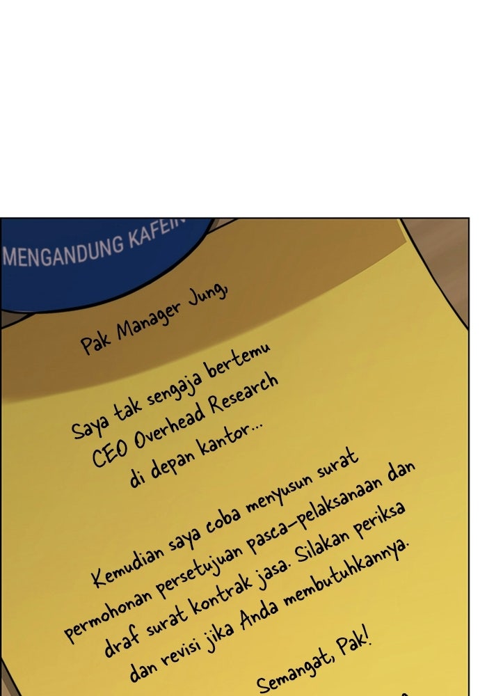 Read The Man chapter 236 image 50 on Lezhin