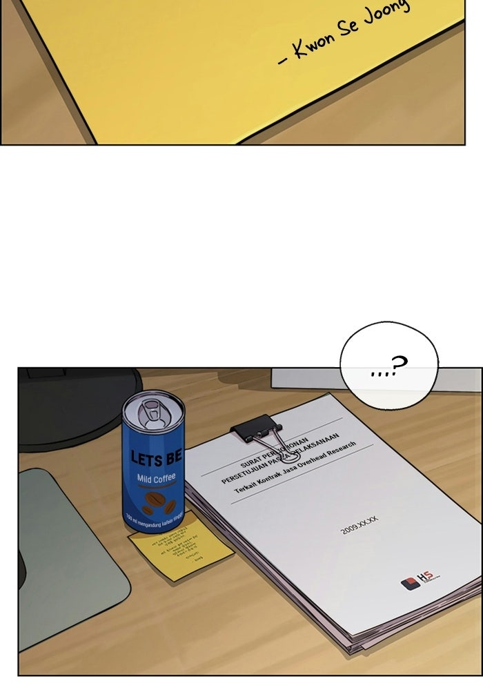 Read The Man chapter 236 image 51 on Lezhin