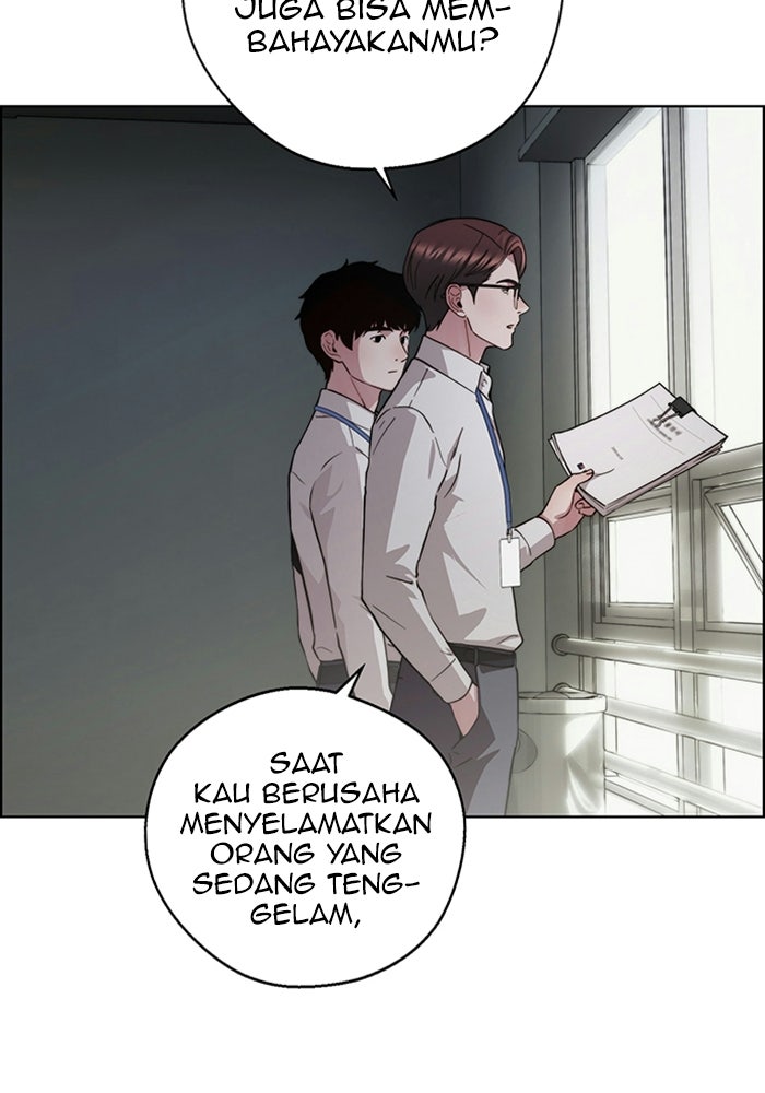 Read The Man chapter 236 image 63 on Lezhin
