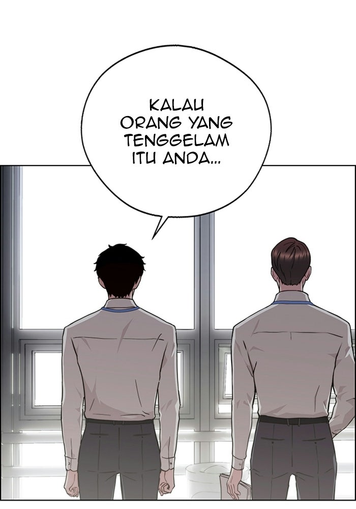 Read The Man chapter 236 image 65 on Lezhin