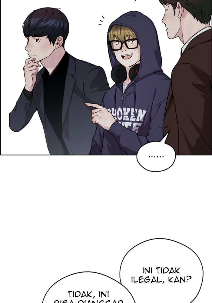 Read The Man chapter 236 image 7 on Lezhin