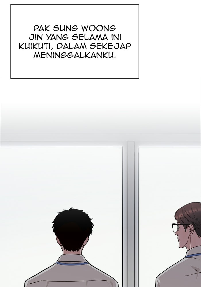 Read The Man chapter 236 image 71 on Lezhin