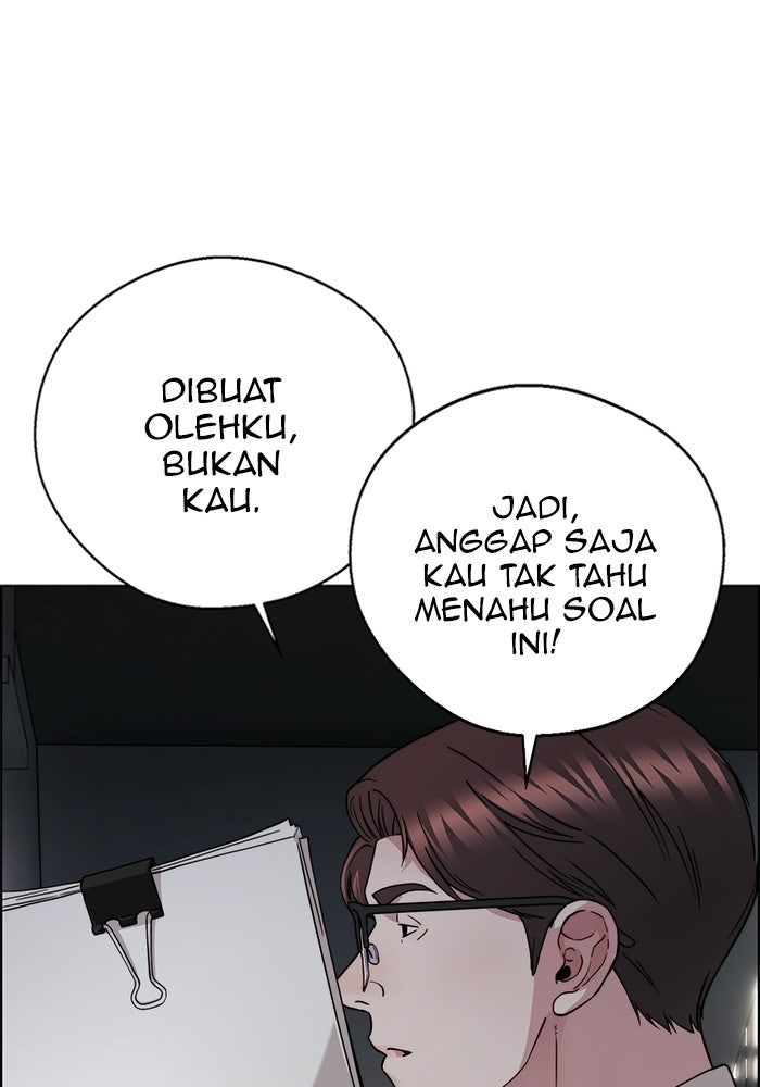 Read The Man chapter 236 image 75 on Lezhin