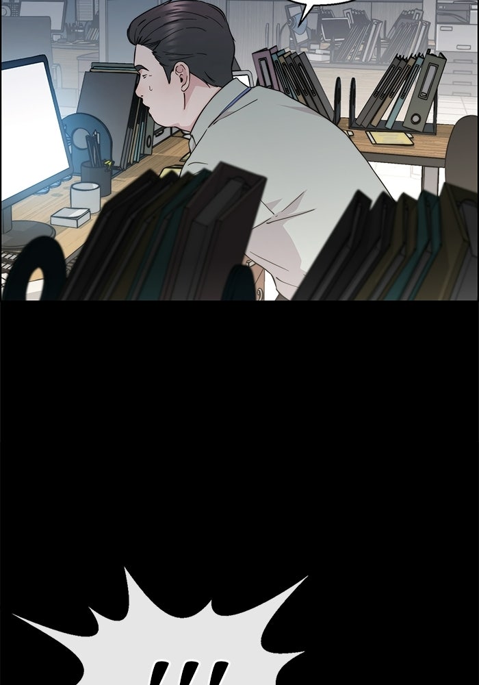 Read The Man chapter 236 image 87 on Lezhin