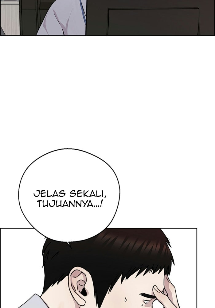 Read The Man chapter 236 image 98 on Lezhin