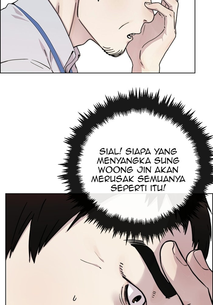Read The Man chapter 236 image 99 on Lezhin