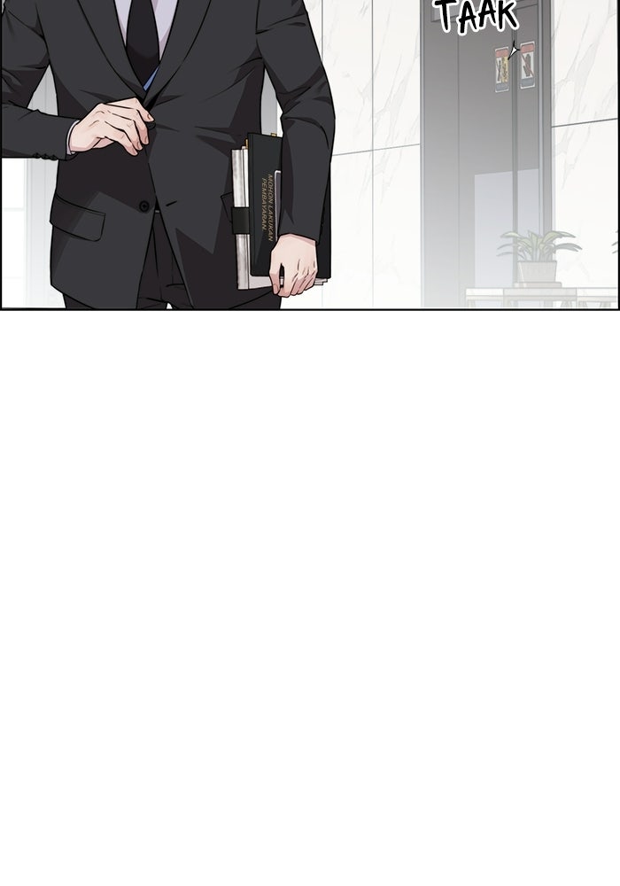 Read The Man chapter 237 image 10 on Lezhin