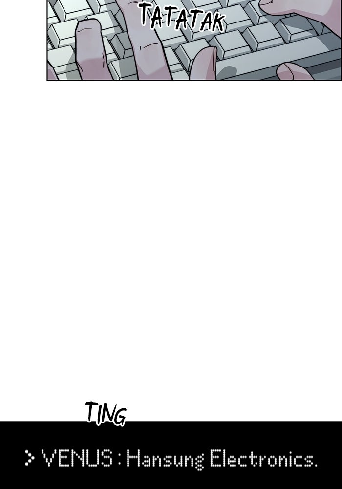 Read The Man chapter 237 image 107 on Lezhin