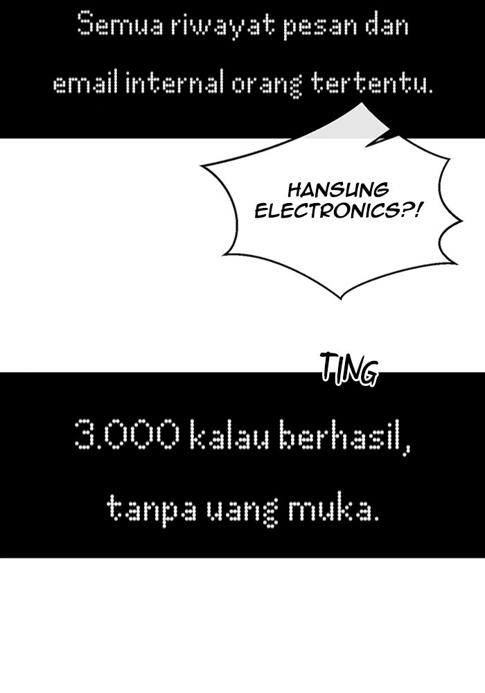 Read The Man chapter 237 image 108 on Lezhin