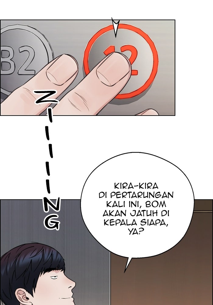 Read The Man chapter 237 image 11 on Lezhin