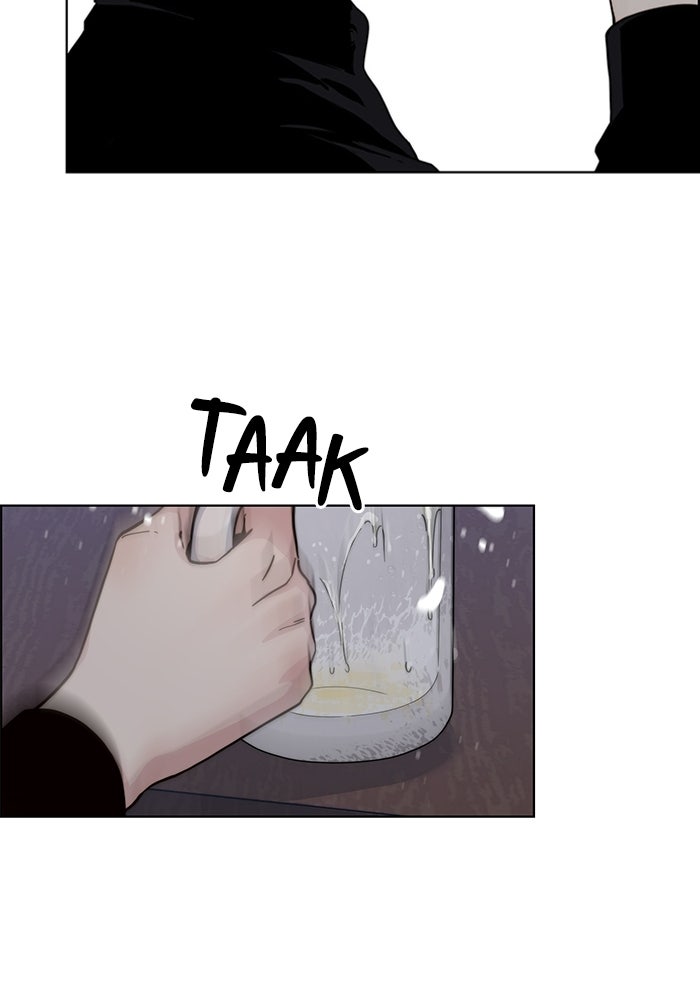 Read The Man chapter 237 image 121 on Lezhin