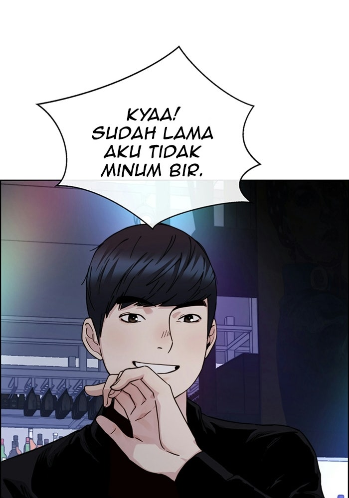 Read The Man chapter 237 image 122 on Lezhin