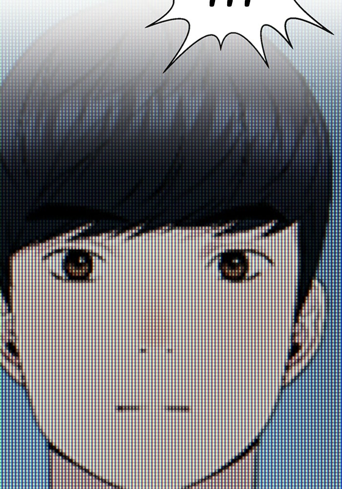 Read The Man chapter 237 image 125 on Lezhin