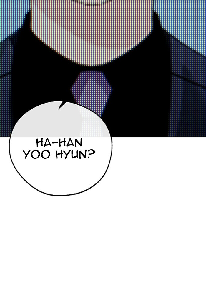 Read The Man chapter 237 image 126 on Lezhin
