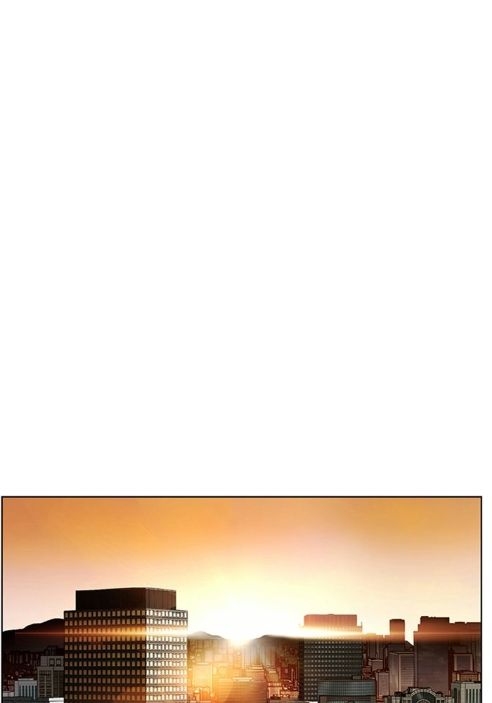 Read The Man chapter 237 image 16 on Lezhin