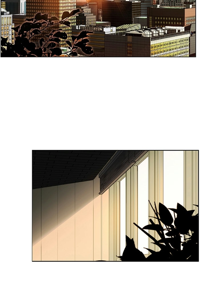 Read The Man chapter 237 image 17 on Lezhin