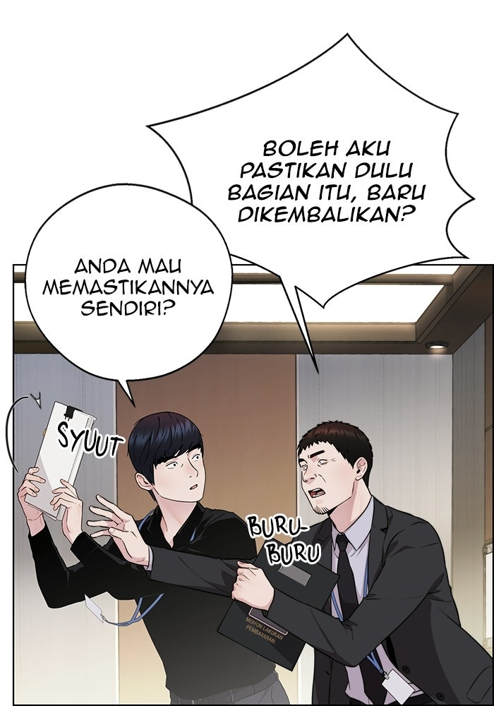 Read The Man chapter 237 image 2 on Lezhin
