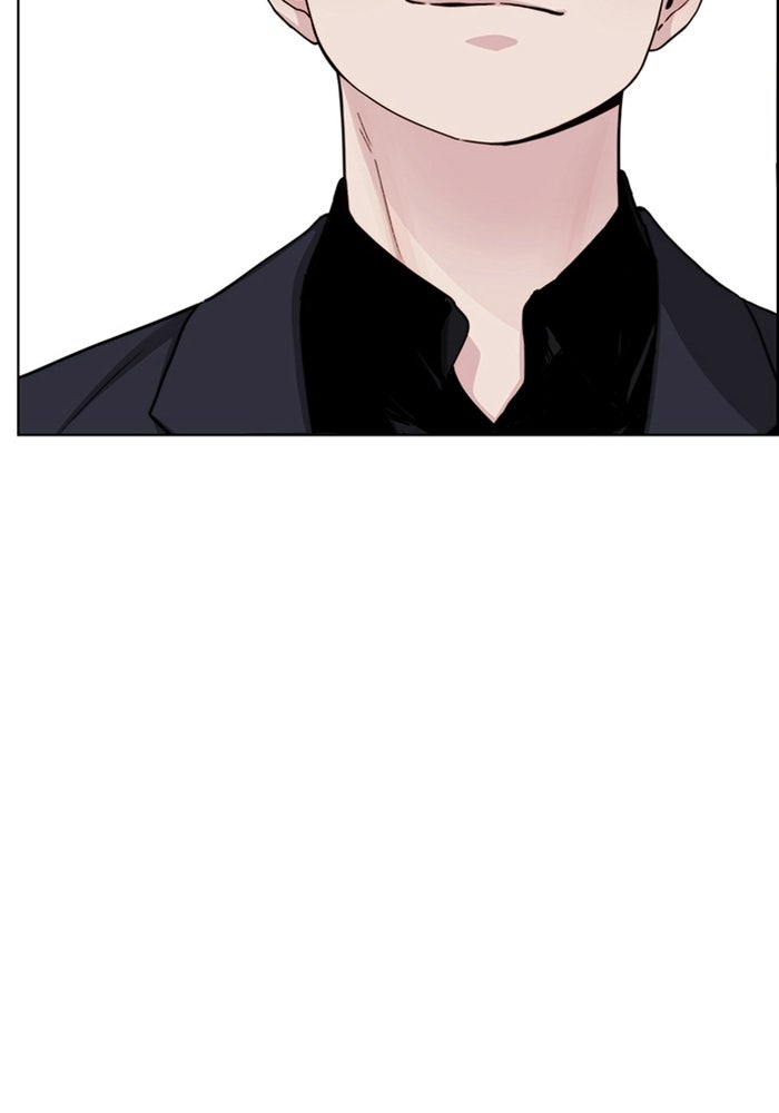 Read The Man chapter 237 image 23 on Lezhin
