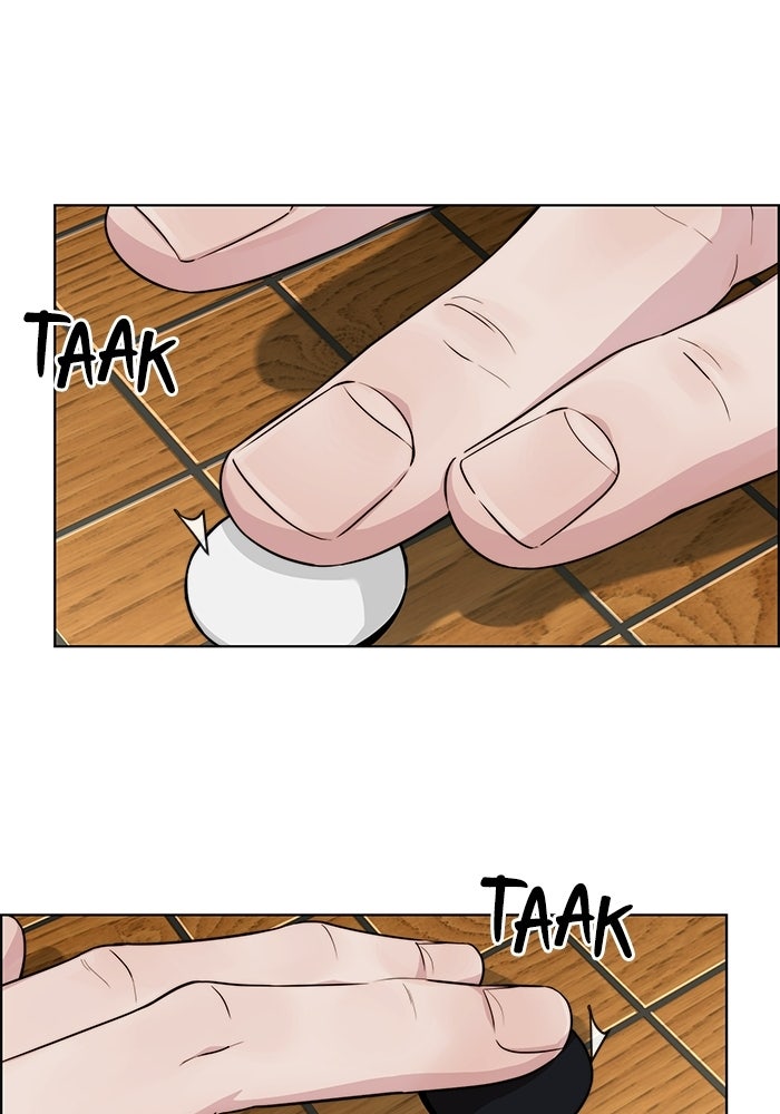 Read The Man chapter 237 image 27 on Lezhin