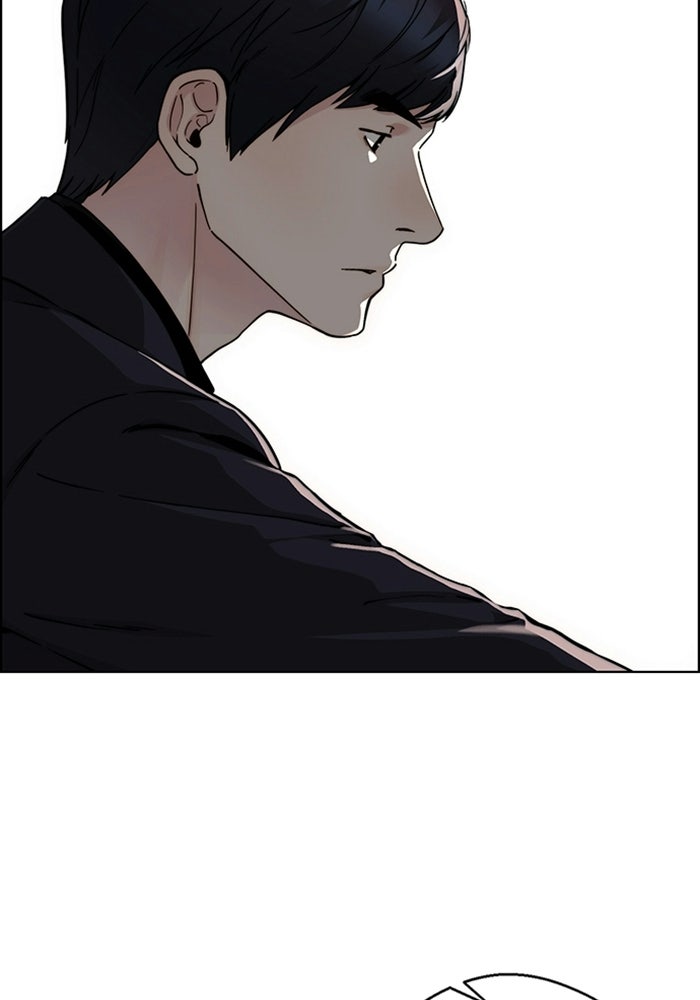 Read The Man chapter 237 image 33 on Lezhin