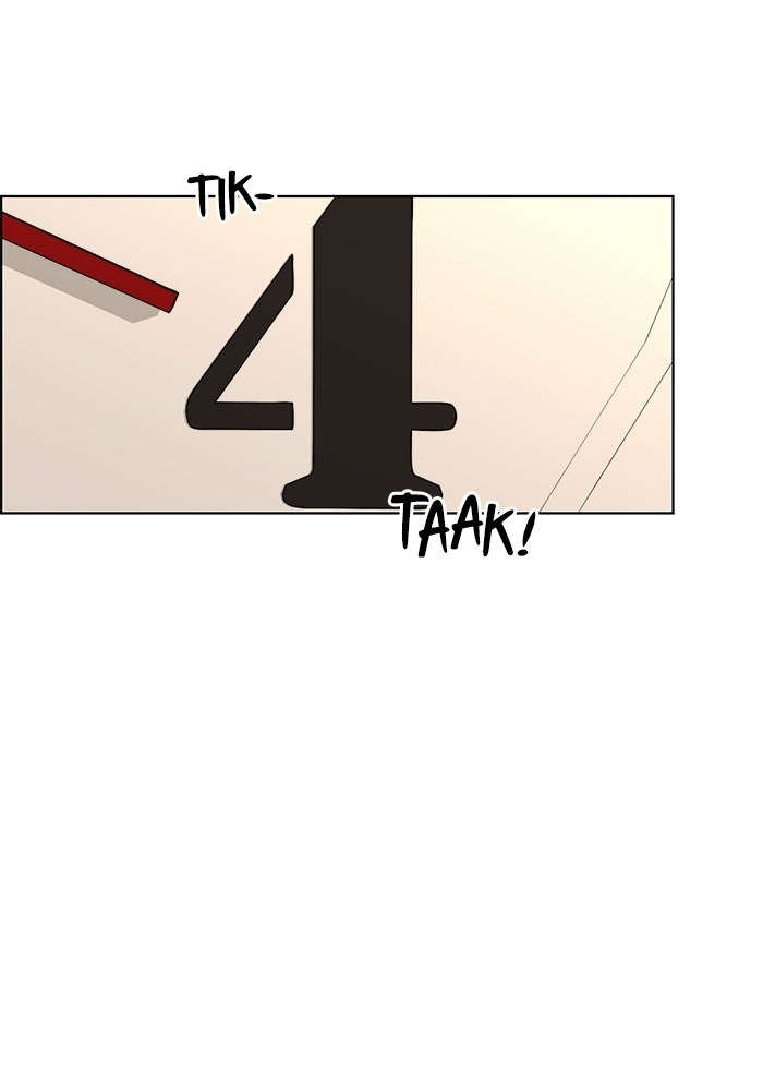 Read The Man chapter 237 image 42 on Lezhin