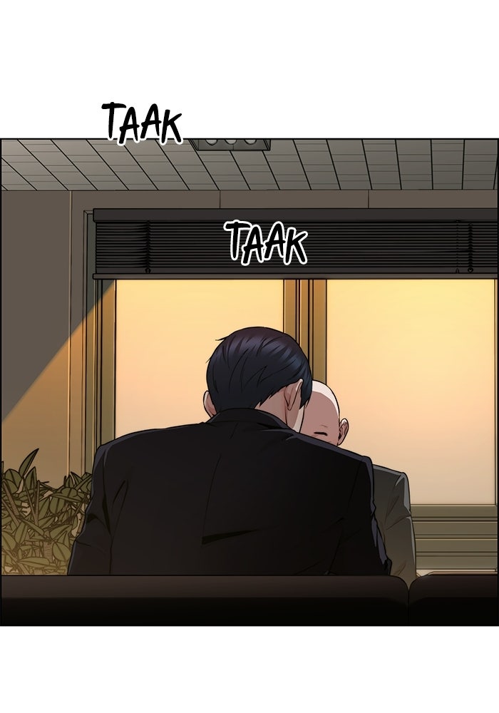 Read The Man chapter 237 image 43 on Lezhin