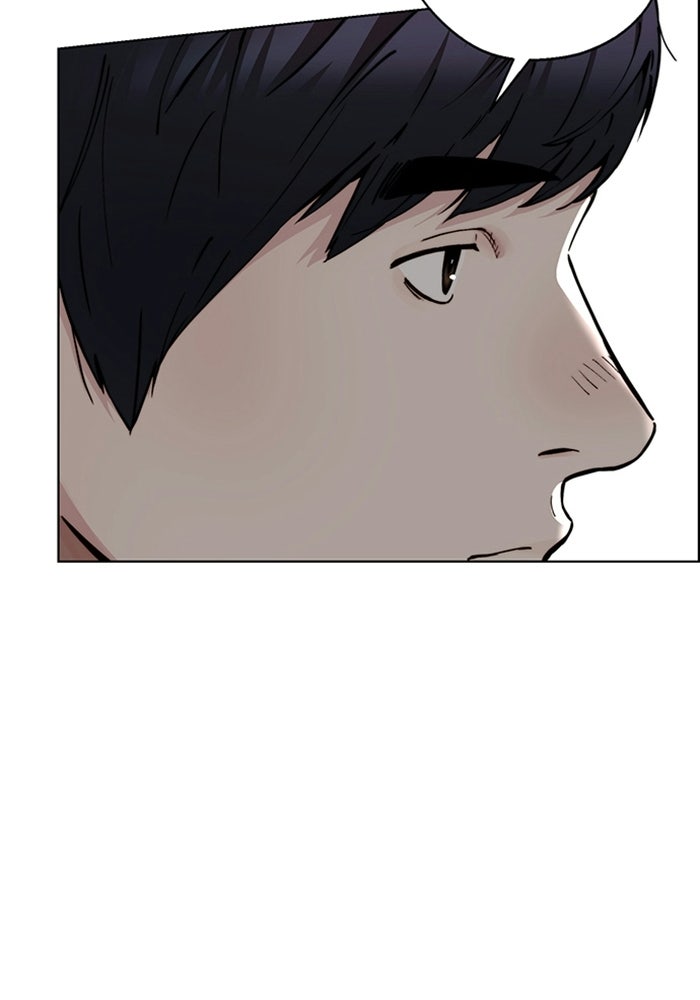 Read The Man chapter 237 image 47 on Lezhin