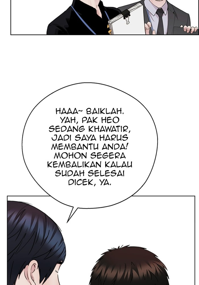 Read The Man chapter 237 image 5 on Lezhin