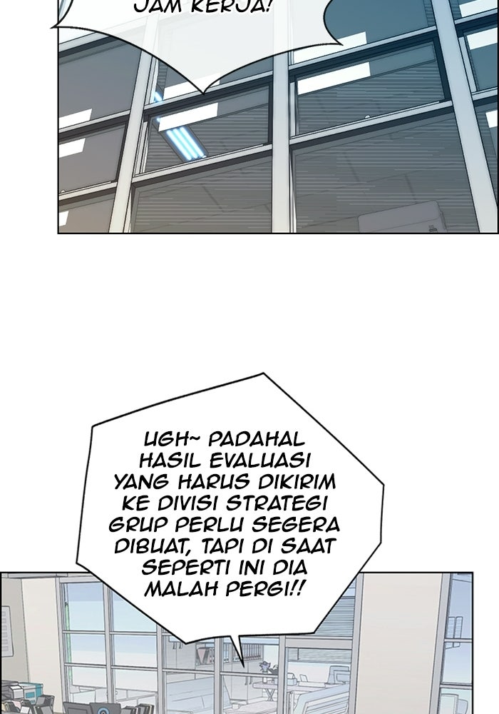 Read The Man chapter 237 image 53 on Lezhin