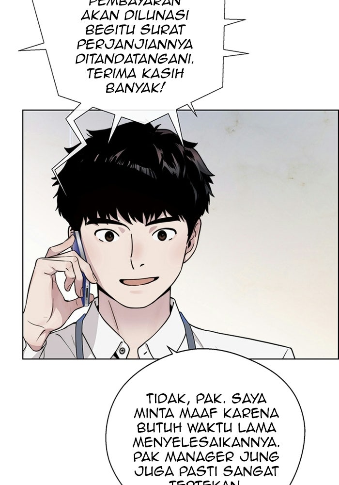 Read The Man chapter 237 image 56 on Lezhin