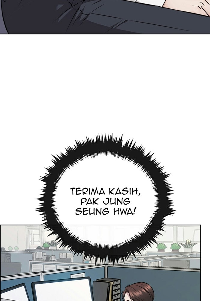 Read The Man chapter 237 image 60 on Lezhin