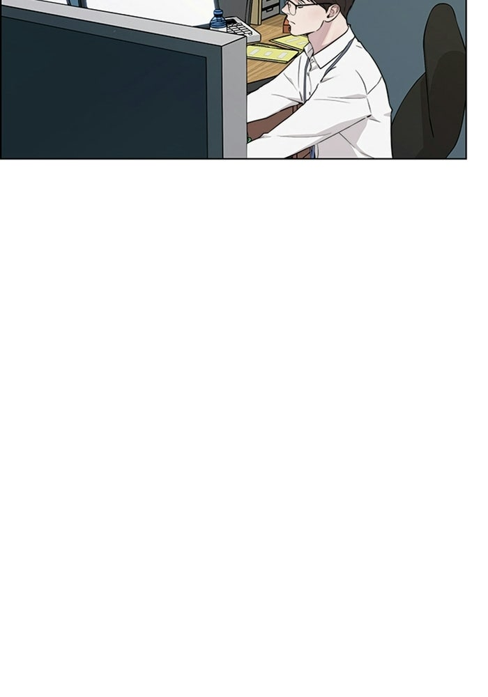 Read The Man chapter 237 image 61 on Lezhin