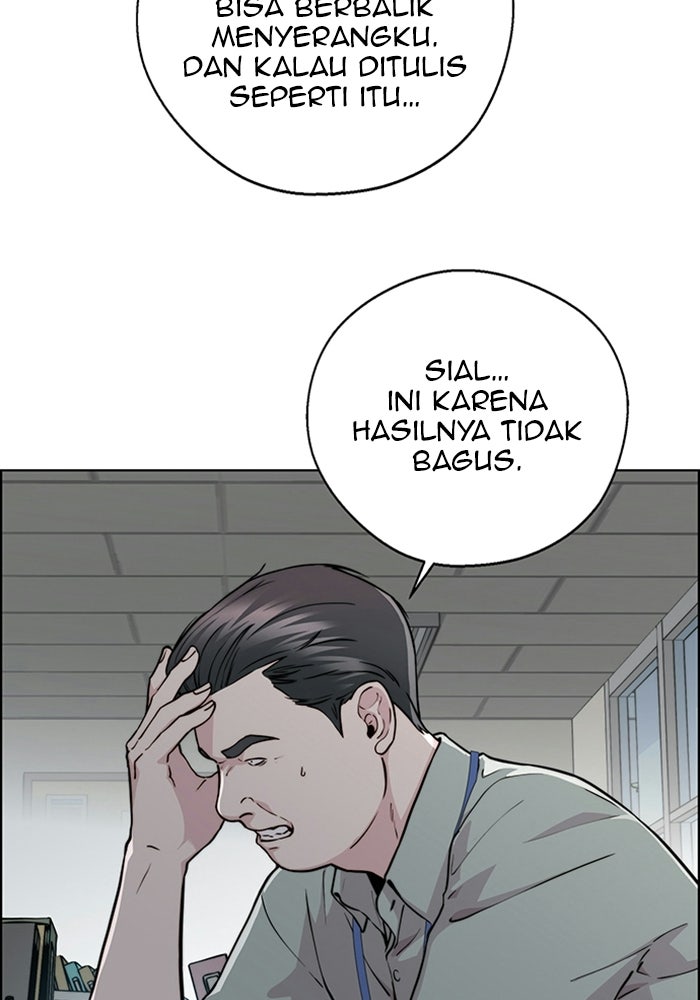Read The Man chapter 237 image 63 on Lezhin