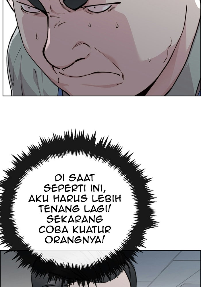 Read The Man chapter 237 image 65 on Lezhin