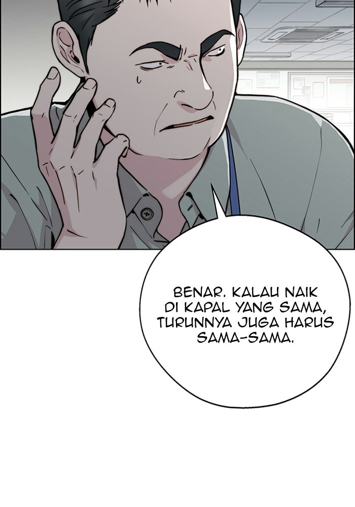 Read The Man chapter 237 image 66 on Lezhin