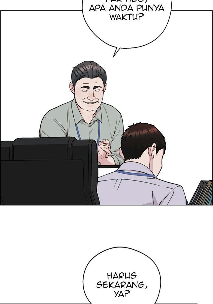Read The Man chapter 237 image 68 on Lezhin