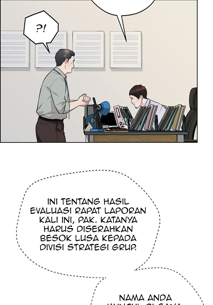 Read The Man chapter 237 image 69 on Lezhin