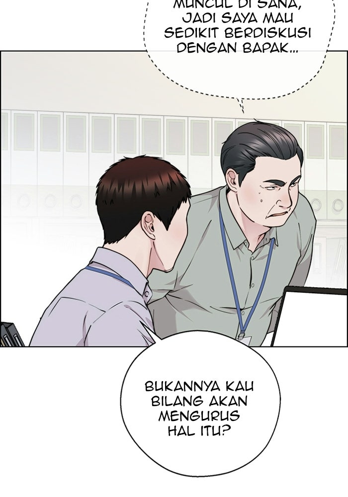 Read The Man chapter 237 image 70 on Lezhin