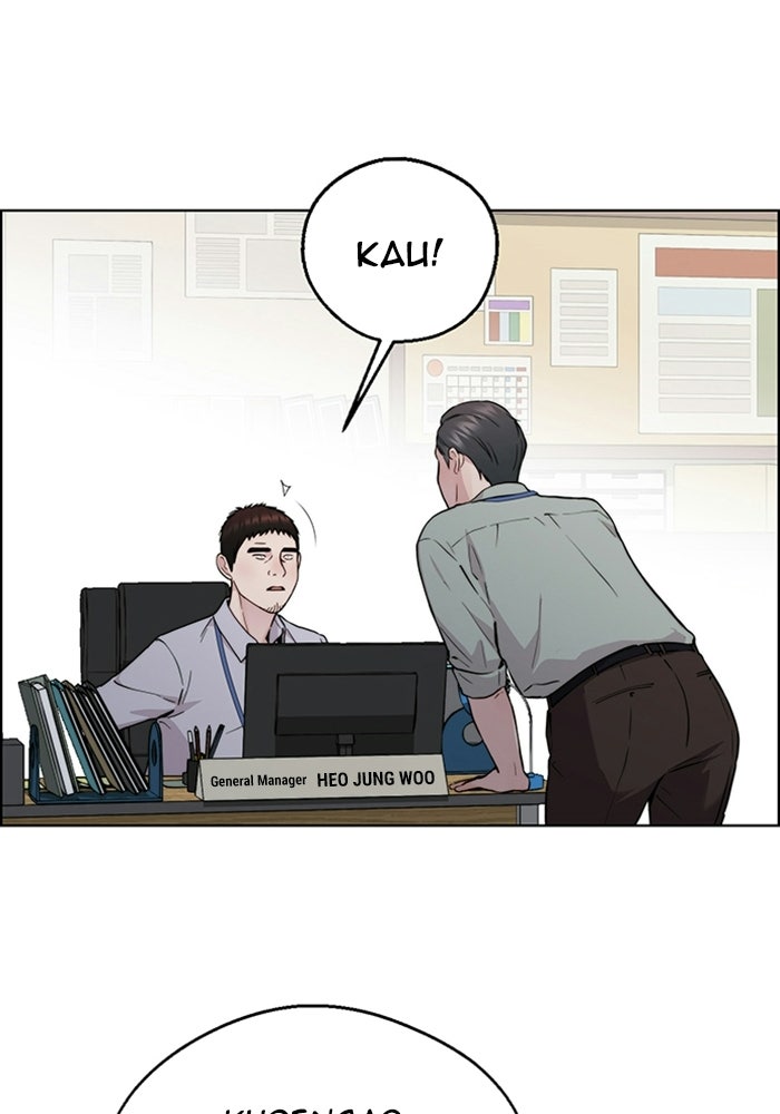 Read The Man chapter 237 image 74 on Lezhin