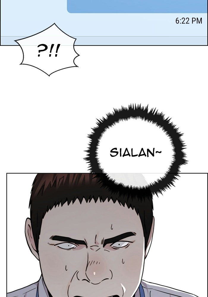 Read The Man chapter 237 image 79 on Lezhin